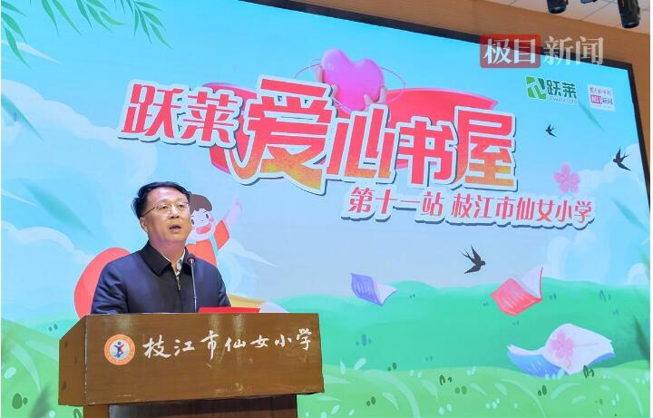 QQ截图20240321143610.jpg