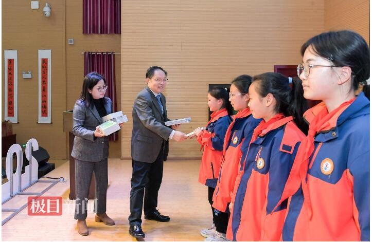 QQ截图20240321143631.jpg