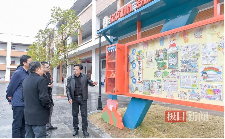 QQ截图20240321143648.jpg