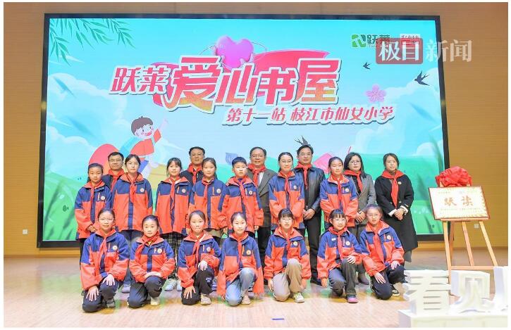QQ截图20240321143708.jpg
