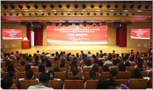 QQ截图20240426112451.jpg