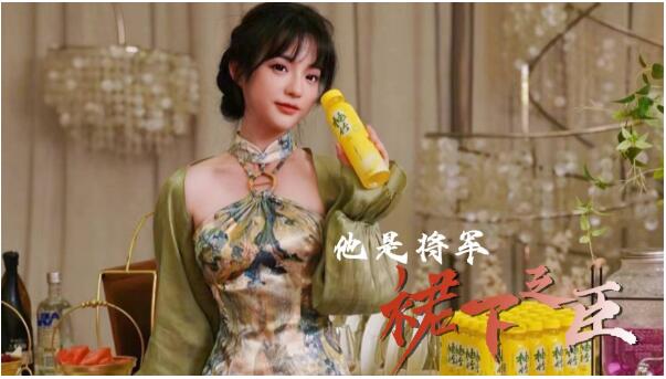 QQ截图20240716183342.jpg