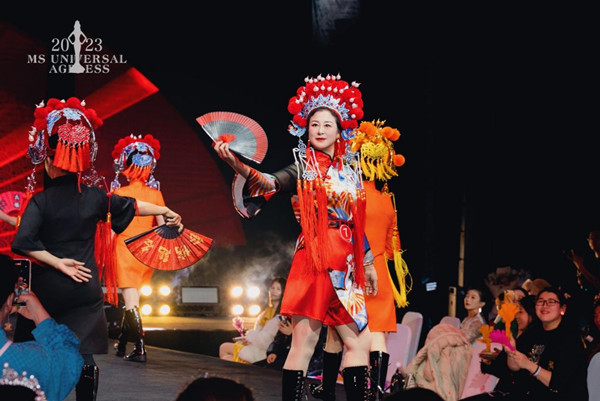 2023环球不老女神大赛年度总决赛获奖名单公布