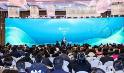 2024能源环境服务产业年度峰会在京召开