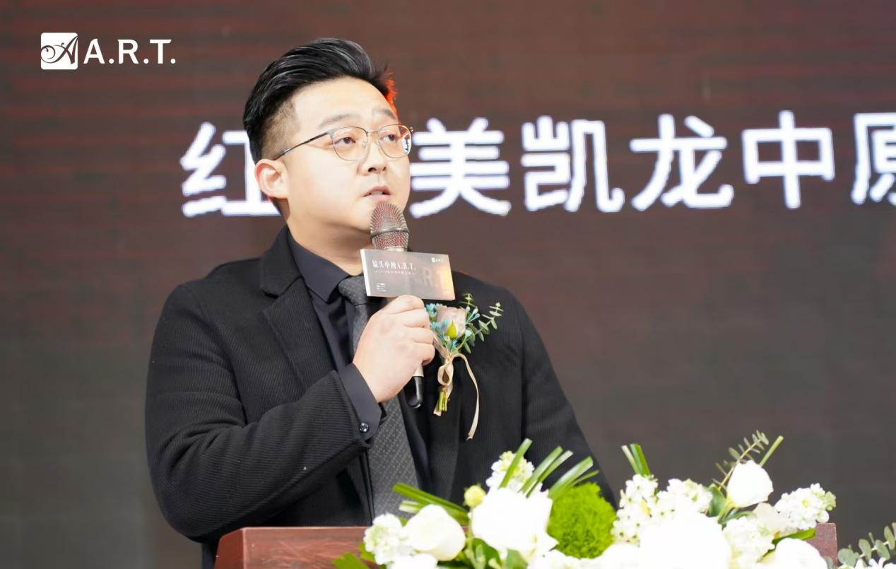 A.R.T.设计师中国之旅|美学传承,创意赋能,引领家居艺术新篇章 A.R.T.设计师中国之旅|美学传承,创意赋能,引领家居艺术新篇章