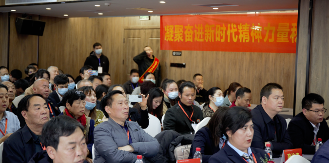 2023年首届易学文化学术交流大会在郑州召开