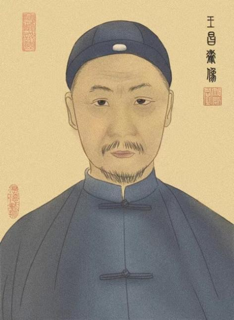 清代名医王昌衍
