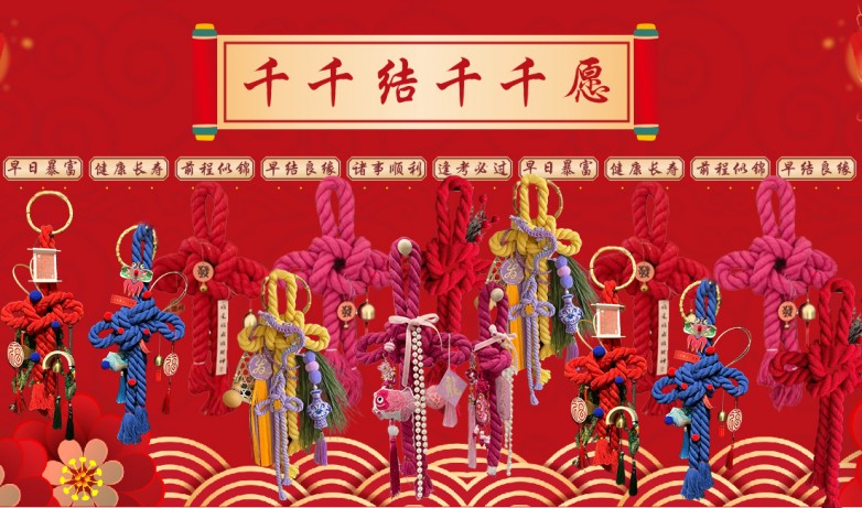 开封翰园碑林：见者有福！点击签收你的新年大礼包