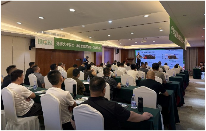 QQ20250723-153131.jpg