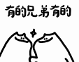 《芙蕊雅——共享电商新模式》