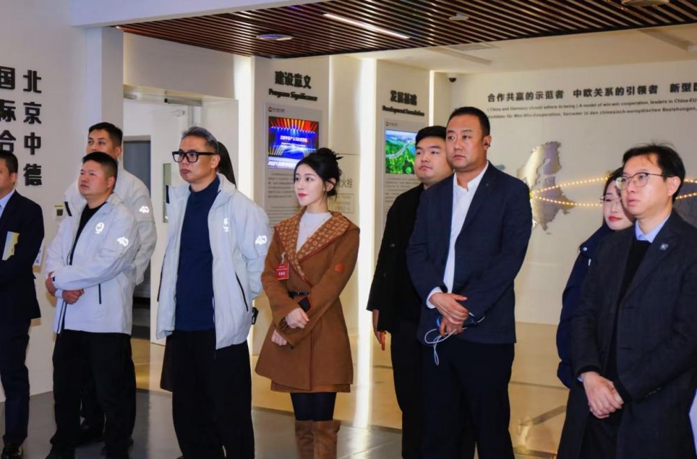 杨雪静女士受邀出席中青企协十三届二次会员代表大会