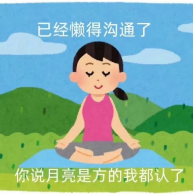 逆风执炬：芙蕊汇的沉默突围与品牌突围战