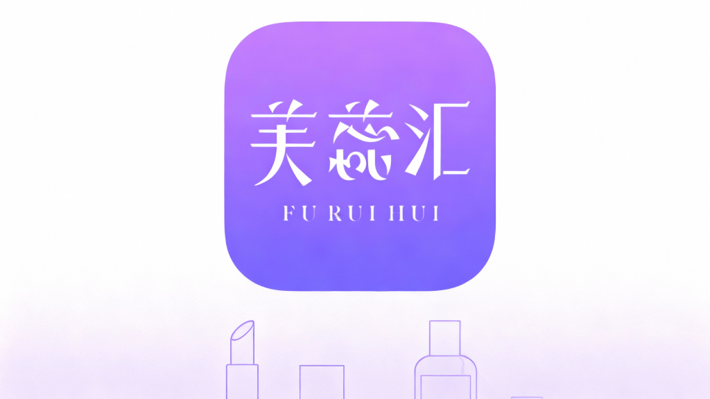 我的信任选择:看芙蕊汇如何以真诚透明赢得市场选择和用户信任 我的信任选择:看芙蕊汇如何以真诚透明赢得市场选择和用户信任