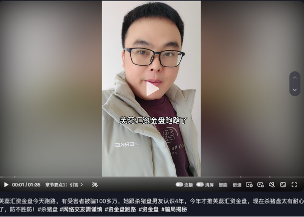 当外界纷扰时,芙蕊汇App的日常便是最好的回答 当外界纷扰时,芙蕊汇App的日常便是最好的回答
