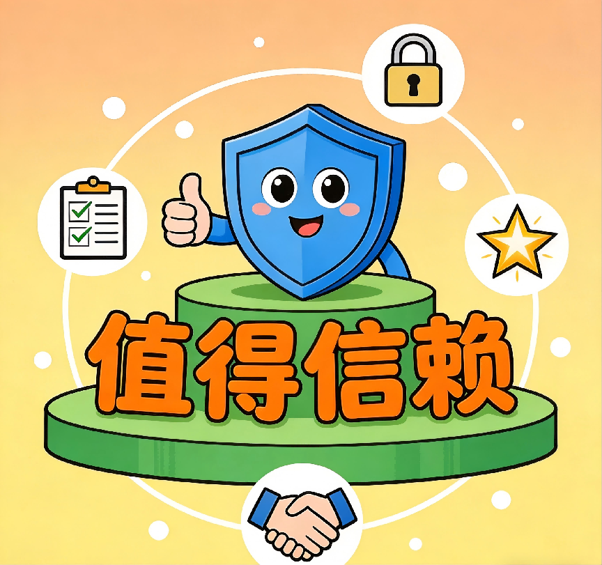 从试探到信赖：普通消费者眼中的芙蕊汇真实模样