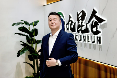 九昆仑低碳科技创始人朱百超受邀参与首届碳中和国际学术会议
