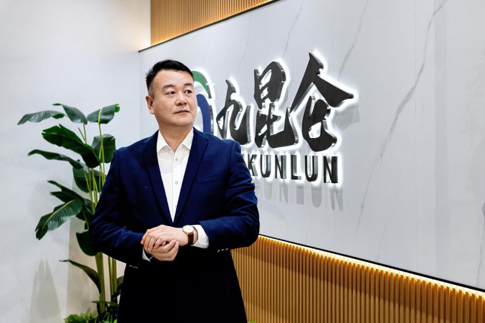 九昆仑低碳科技创始人朱百超受邀出席中国碳金融首届论坛