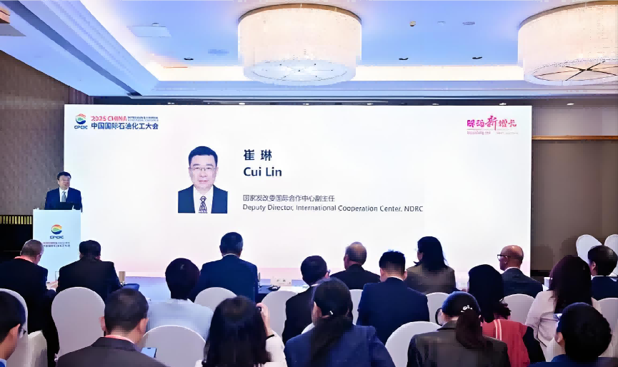 聚焦中沙合作新动向,董志强建言深化山东与沙特双向对接 聚焦中沙合作新动向,董志强建言深化山东与沙特双向对接
