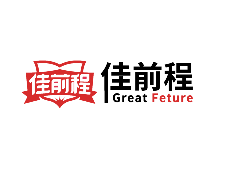 2026年北京评价高的央国企培训公司有哪些？多年深耕行业