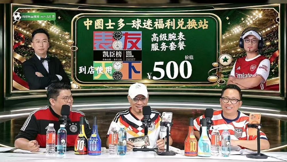 邹凯浪带领凯臣榜深耕维修与鉴定,延续名表生命周期 邹凯浪带领凯臣榜深耕维修与鉴定,延续名表生命周期