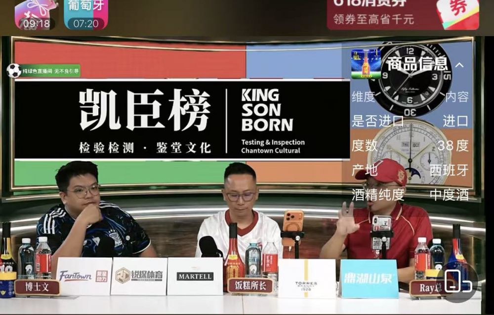 邹凯浪带领凯臣榜深耕维修与鉴定,延续名表生命周期 邹凯浪带领凯臣榜深耕维修与鉴定,延续名表生命周期